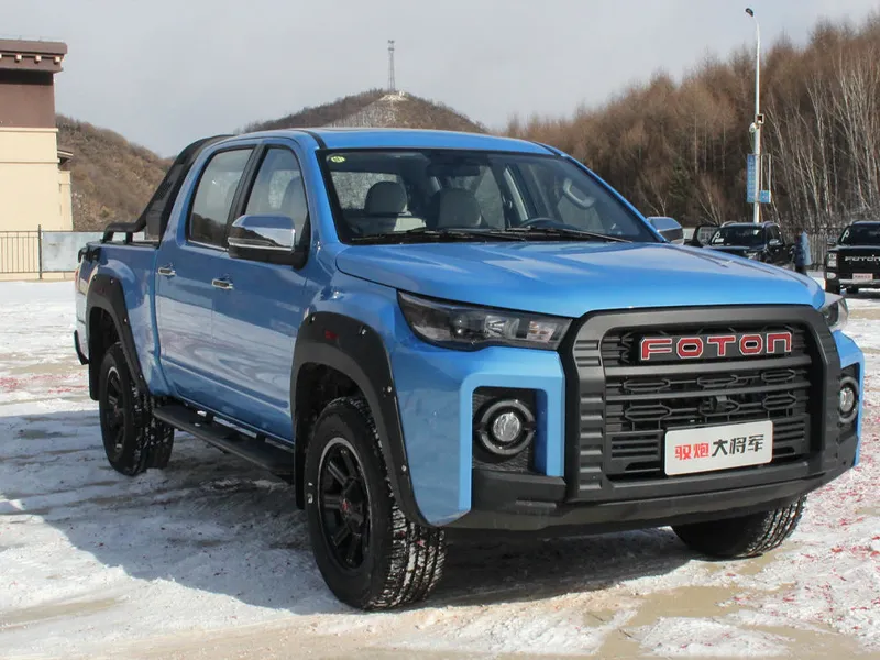 FOTON General G7