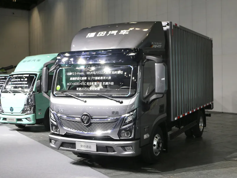 FOTON Ollin Jade Rabbit III-3