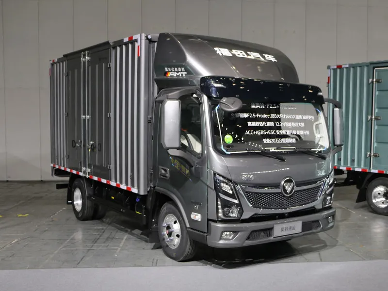 FOTON Ollin Jade Rabbit III-4